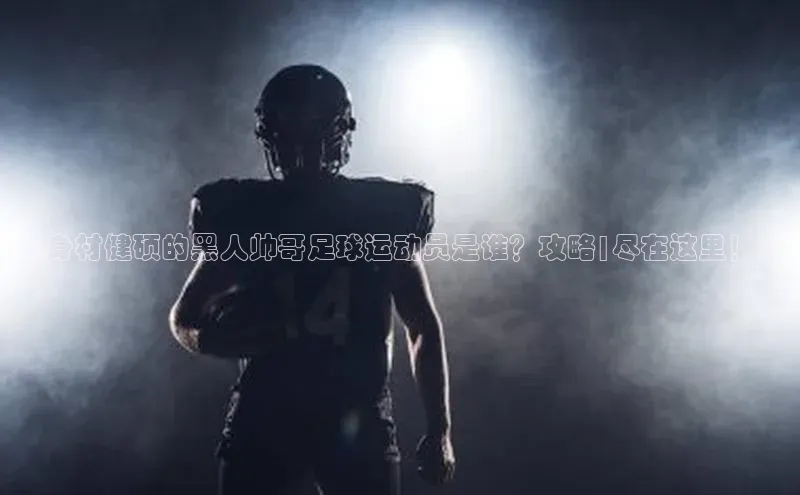 m6yy易游姚记科技