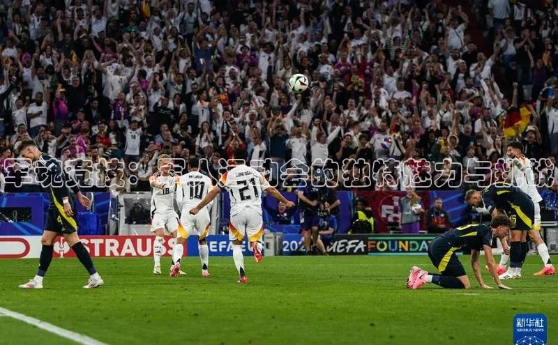 军魂竞技：军人运动会的独特魅力与挑战