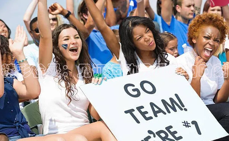 精彩检录：见证运动员风采的时刻