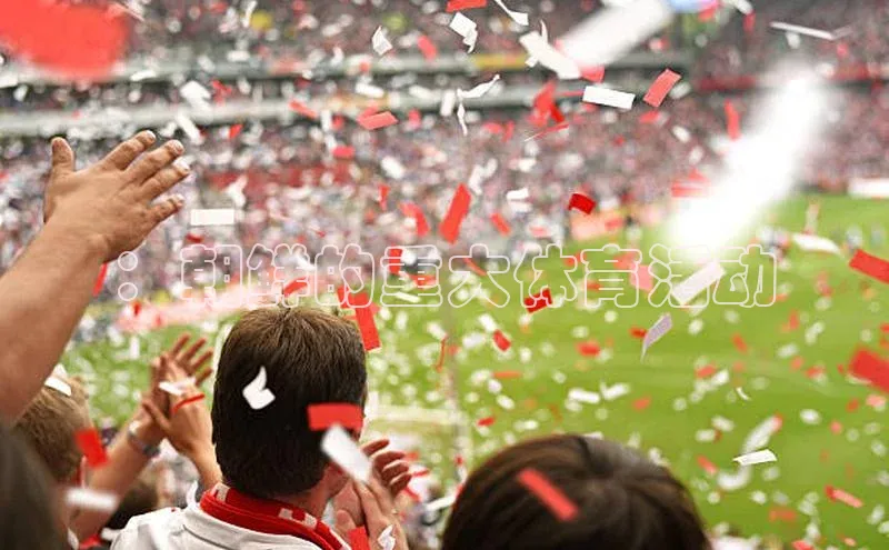 ：朝鲜的重大体育活动