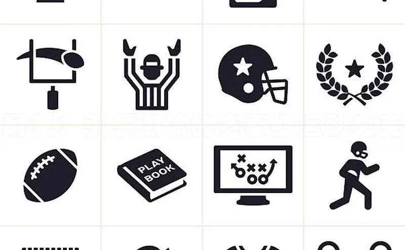 耐克：引领潮流的赛事级运动夹克