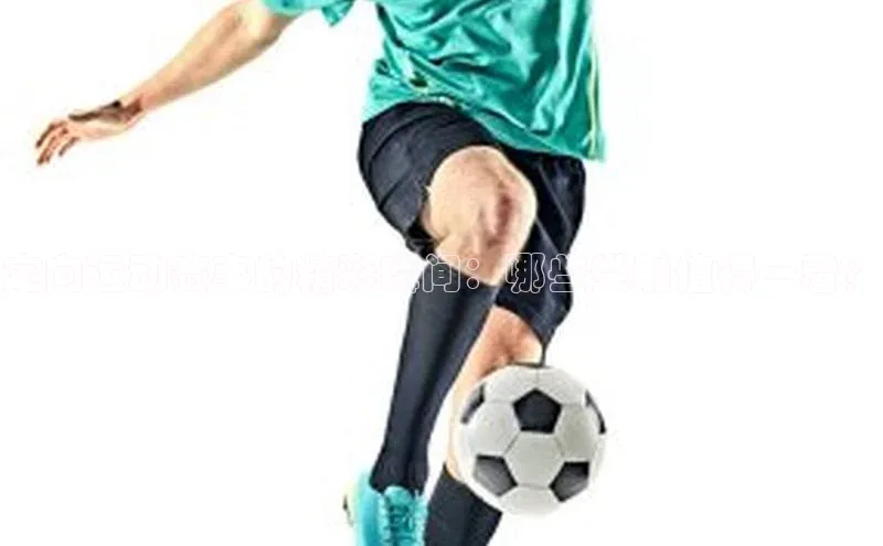 定向运动赛事的精彩瞬间：哪些类别值得一看？