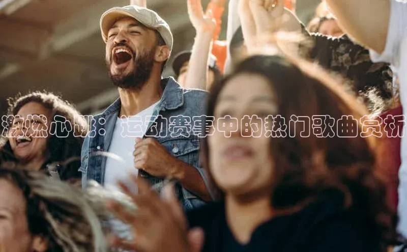 yy易游游戏官网入口