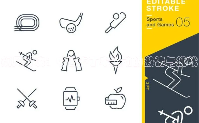 易游app官方下载