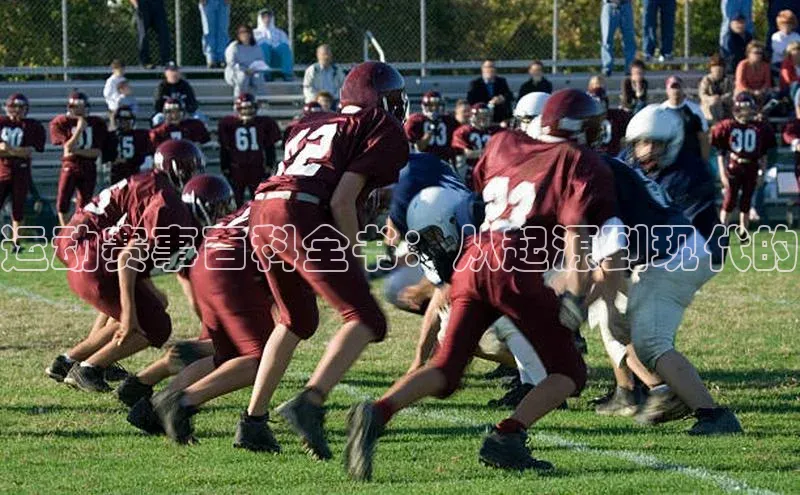 易游app官网登录入口