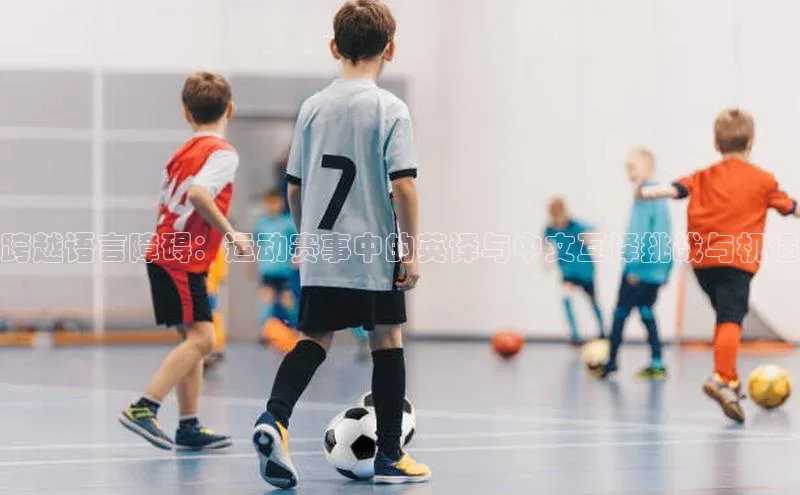 米乐m6官网老版