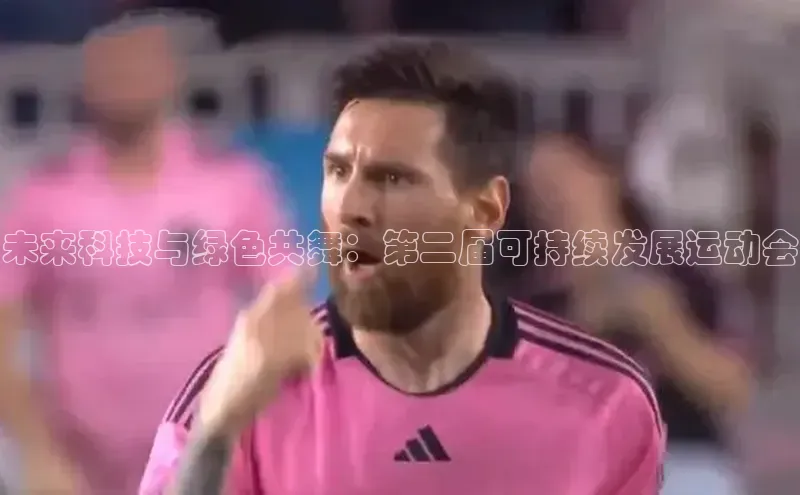 yy易游体育官网