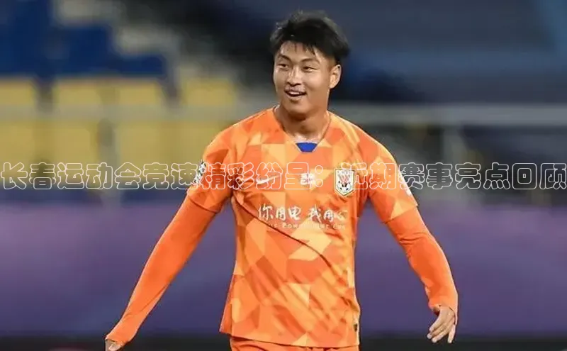 yy易游游戏官网入口