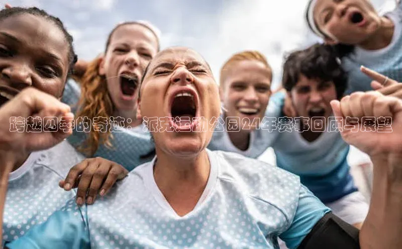 米乐m6网页版登录入口