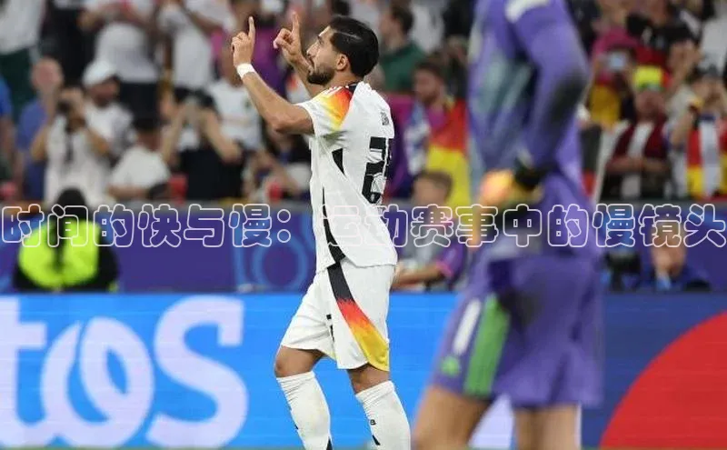 米乐m6官网app下载安卓