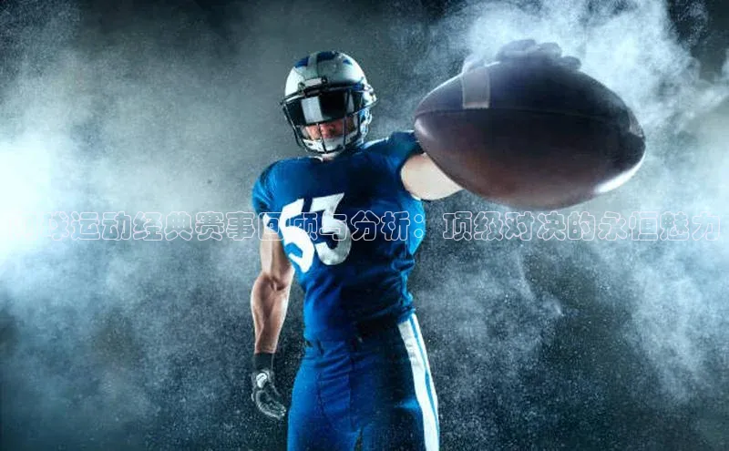 YY易游体育网址