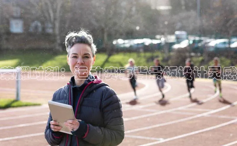 米乐YY易游下载