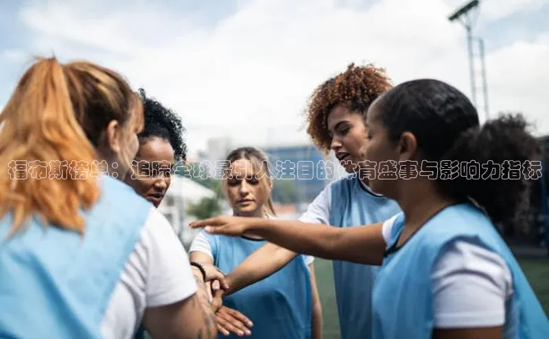 米乐yy易游体育App下载