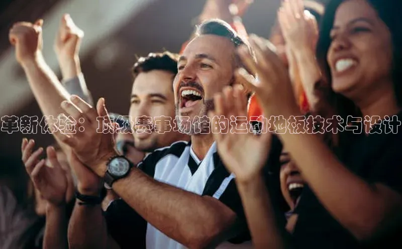 米乐m6官网登录入口 下载