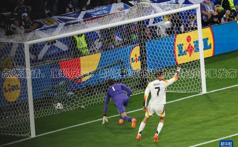 点燃激情，展现风采：即将到来的运动会精彩赛事发布