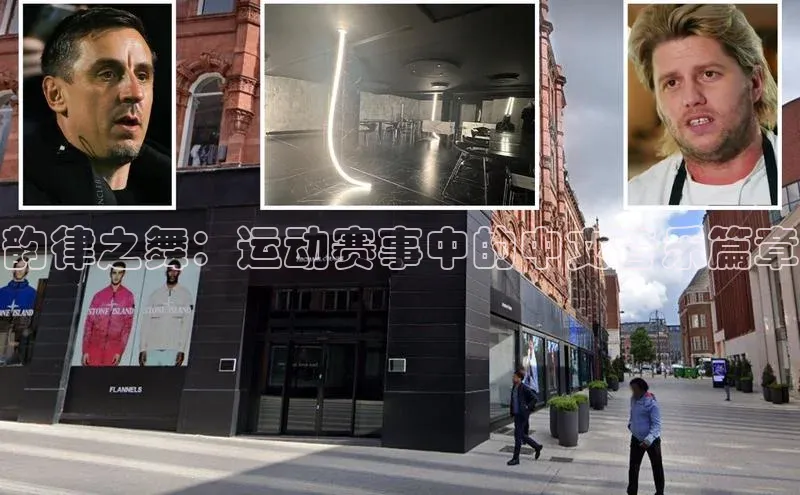 YY易游体育app下载