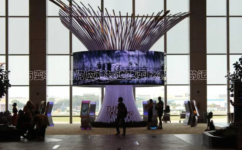 米乐易游官网登陆入口