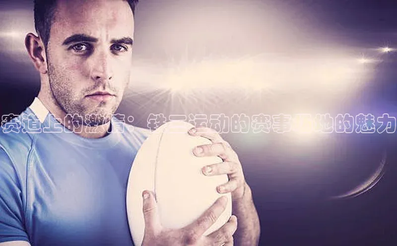 旧版米乐m6app下载