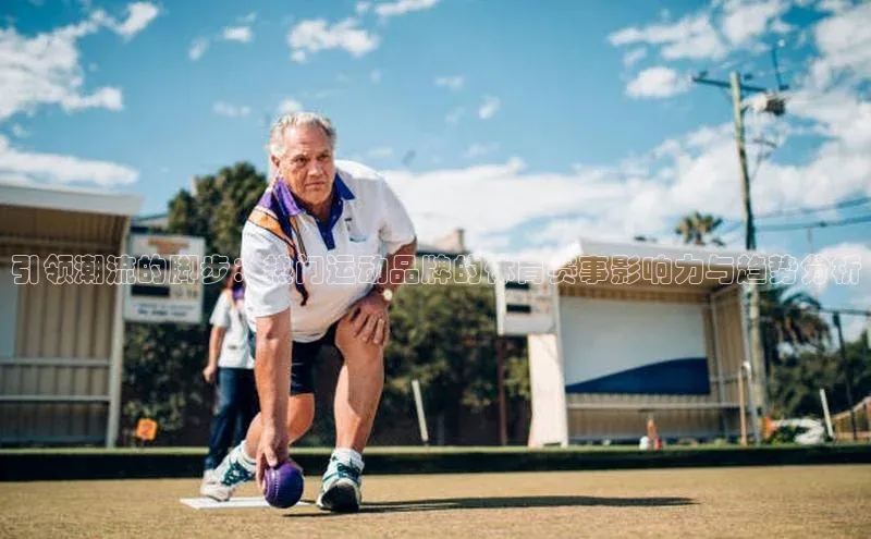 米乐易游app下载