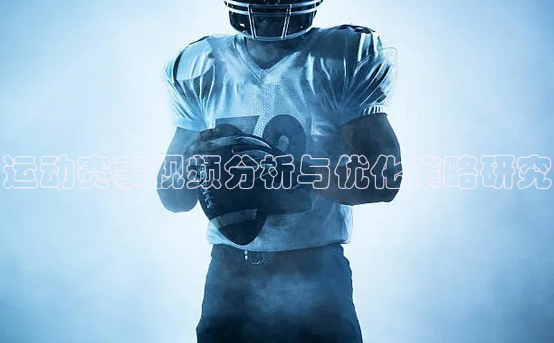 米乐·M6官网登录入口