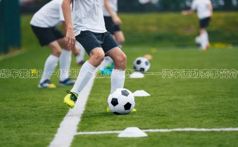 米乐m6官网登录入口 下载