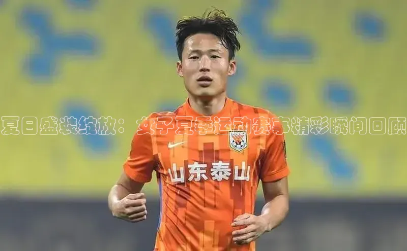 易游体育app官方下载